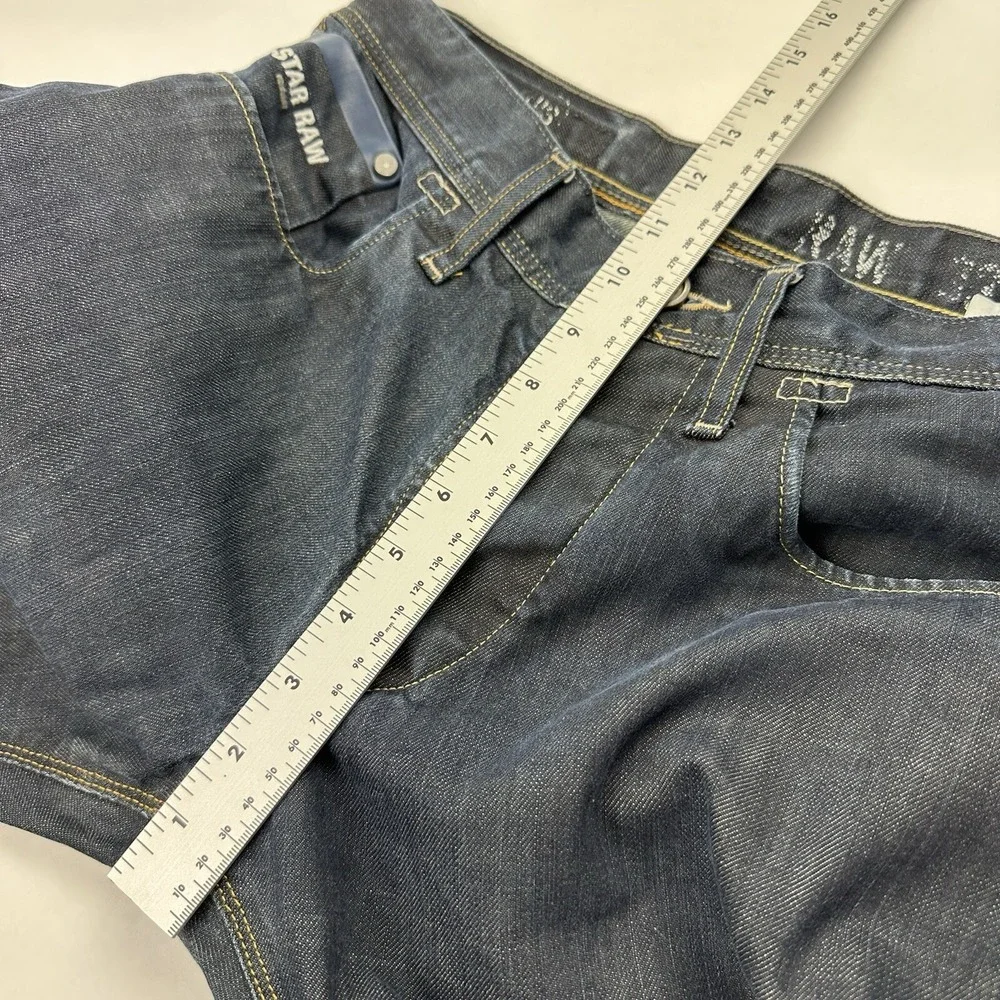 G-Star brand star